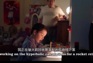 少年制火箭发射成功,少年谢尔顿造火箭是第几集？