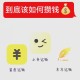 家庭记账软件教程,家庭记账软件有哪些