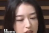 内地女在港坠楼身亡,大陆人在香港杀了人，是按大陆的法规来判案还是用香港的法规来判案？