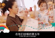 董璇与丈夫分开住,吴京和董璇一起拍的电影？