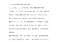 access数据库软件教程,access2019数据库入门教程