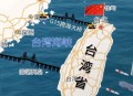 福建舰通过台湾海峡,福建和台湾中间是什么海峡？
