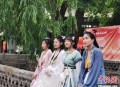 可穿汉服拍身份证,宜宾可以穿汉服拍身份证吗？