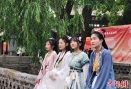 可穿汉服拍身份证,宜宾可以穿汉服拍身份证吗？