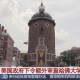 哈佛回应签证限制令,怎样申请哈佛大学？