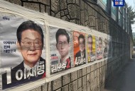 美2议员夫妇遭枪击,民调显示奥巴马夫人如果参选，很可能当选下届总统，靠谱吗？