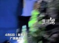 8岁男孩失联40多天,8岁男孩失联40多天怎么办