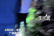 8岁男孩失联40多天,8岁男孩失联40多天怎么办