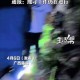 8岁男孩失联40多天,8岁男孩失联40多天怎么办