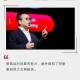 阿里最新合伙人名单,阿里合伙人中五个地位最高的人？