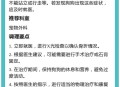 被狗主人殴打致骨折,狗狗的爪子被撵圧的骨折了该怎么办？