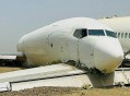 波音737客机险坠毁,1982年波音737失事原因？