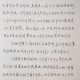 美媒搬出了钱学森,美媒搬出了钱学森了吗
