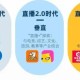 网红泰商场直播被查,电影最佳嫌疑人讲的是什么？