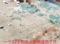 内地女在港坠楼身亡,内地女在港坠楼身亡视频