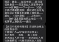 公司不缴社保无效,个人社保缴费失效不能缴费什么情况该怎么办？