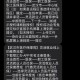 公司不缴社保无效,个人社保缴费失效不能缴费什么情况该怎么办？