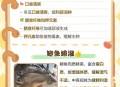 这些食物是湿气之源,容易生湿的食物有哪些？