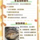 这些食物是湿气之源,容易生湿的食物有哪些？