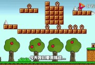 史上最坑爹的游戏12攻略,史上最坑爹的游戏12攻略大全答案