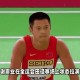 谢震业官宣当爸爸,谢震业官宣当爸爸了吗