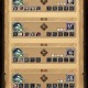 魅魔之剑游戏攻略,魅魔之剑游戏攻略视频
