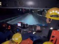 违停车堵消防车被掀,浙江温岭槽罐车爆炸，已致19人死亡，171人住院，怎么回事？