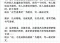  北京作文题全国最多,北京作文题目2021