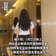 洗浴店女浴区现男子,南京：深夜女子带三男子洗浴中心消费被拒，报警后她却被警察盯上了, 你怎么看？