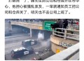美国男子盗走救护车,美国女子腿被卡在站台，哭求别叫救护车称付不起钱，美国公民看病的费用很贵吗？