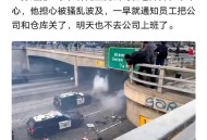 美国男子盗走救护车,美国女子腿被卡在站台，哭求别叫救护车称付不起钱，美国公民看病的费用很贵吗？