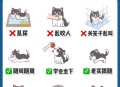 制止乱喊乱叫遭群殴,制止乱喊乱叫遭群殴犯法吗