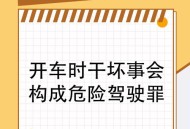 整治汽车行业3类问题,汽车排放超标的主要原因及治理方法？
