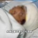 7岁男孩遭3只犬撕咬,三个犬字合在一起怎么念？