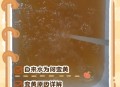 自来水黄得像咖啡,手冲咖啡用自来水好吗？