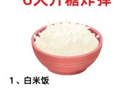这些行为会加速升糖,十大升糖最强的食物？