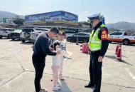 小孩高速路边方便,高速服务区充电方便吗？