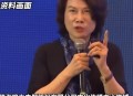 董明珠谈格力拒贴牌,董明珠接手格力的时候,格力情况