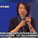 董明珠谈格力拒贴牌,董明珠接手格力的时候,格力情况
