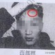 还手即互殴成为历史,对方先动手我还手就叫互殴吗？