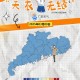 最近为啥这么热,为什么广州最近这么热？