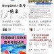 高考后家长仍需警惕,高考之前家长是否要经常往学校去？