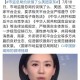 市监局约谈5家平台,食药监总局约谈饿了么等网络餐饮平台：入网商家必须有实体店，你怎么看？