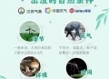 秋蚊子最爱咬5类人,为啥秋天的蚊子叮人更狠？
