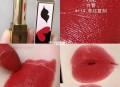 红色尖叫被炒到68元,红色尖叫改版了
