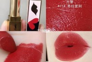 红色尖叫被炒到68元,红色尖叫改版了