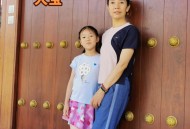 女孩和姥姥被浇高汤,外婆炖的汤是几样东西？