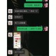 外卖员偷走西瓜,不想进厂上班了，是送快递好？还是送外卖好？