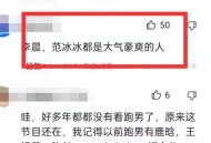 溺亡大学生同学发声,2021学生溺水事故官方统计？