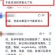 溺亡大学生同学发声,2021学生溺水事故官方统计？